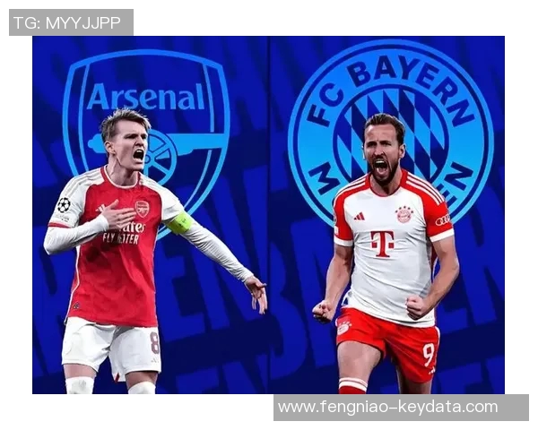 国王杯激战拜仁与阿森纳互交白卷绝杀瞬间引发转会热议