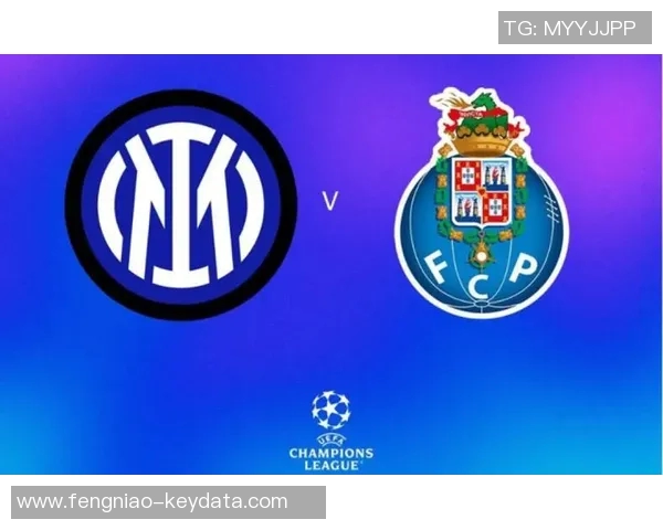 英超激战国米与波尔图战成平局全场气氛瞬间升温