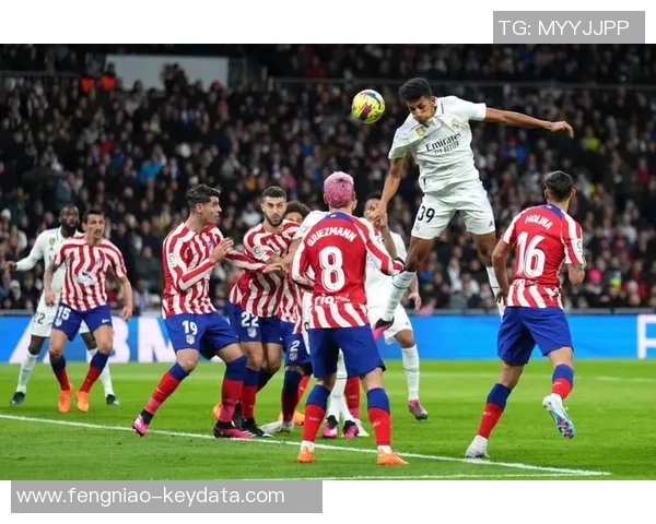 欧冠激战马竞与曼城互交白卷逆转瞬间点燃全场激情