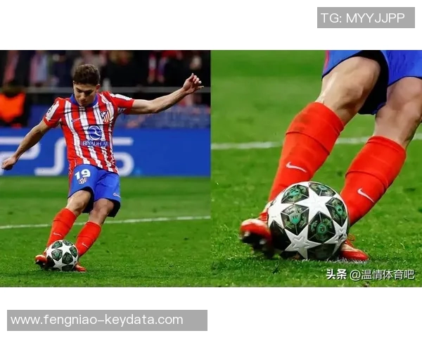 友谊赛激战莱比锡逆转马竞红牌争议引发全场热议数据分析揭示背后真相